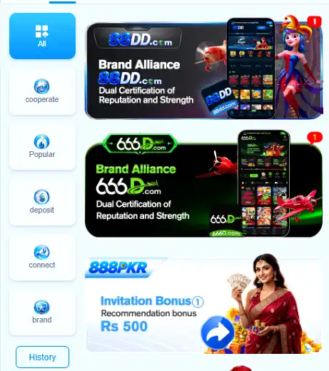 888PKR Game APK