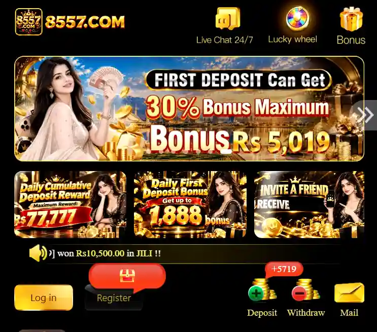 8557 Game 1